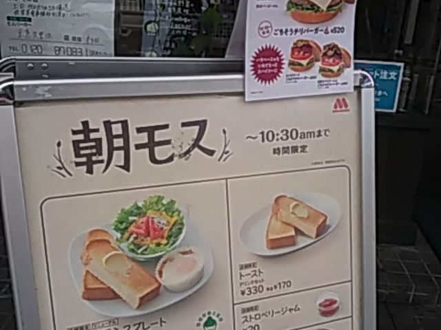 ݂̃Xo[K[}vlX̓eʐ^1