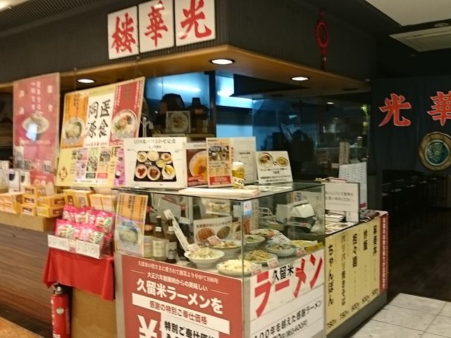 ܂܂ؘ̌OSXXX̓eʐ^1