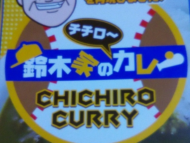 morũC`[W[ I-fain̓eʐ^2