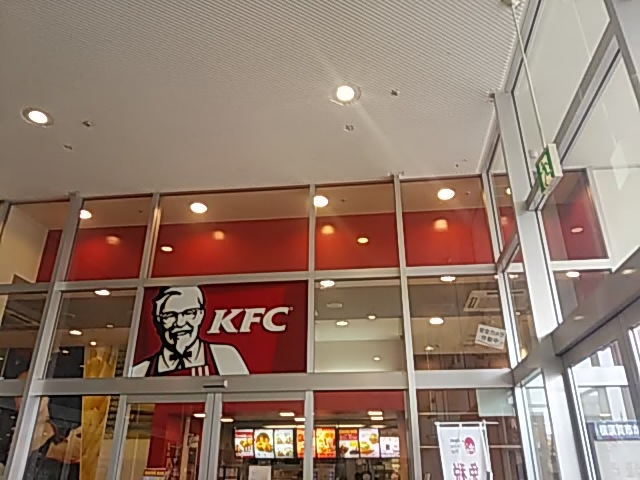 ݂̃P^bL[tCh`LCIvlXiKFC:Kentucky Fried Chickenj̓eʐ^1