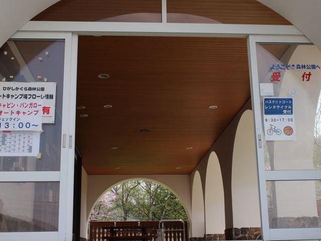 �e���t_�T�C�N�����O�^�[�~�i�� �u���[����