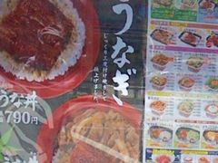 ₳̂ ]蓌Xւ̓eʐ^1