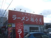 񂿂񂳂̃[@͉̓eʐ^1