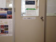 ˂񂳂̔nsόق̓eʐ^2