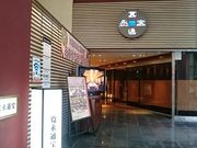 ܂܂̊iʕ vēX̓eʐ^1