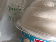 ₳̃t@~[}[gaߊԓX̓eʐ^1