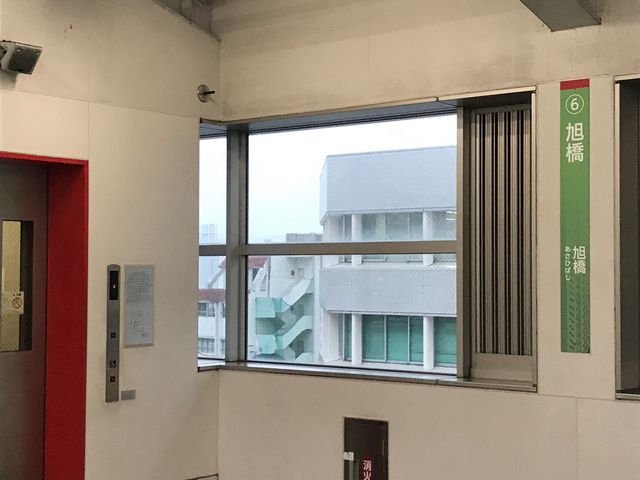 �����w_�䂢���[�������w