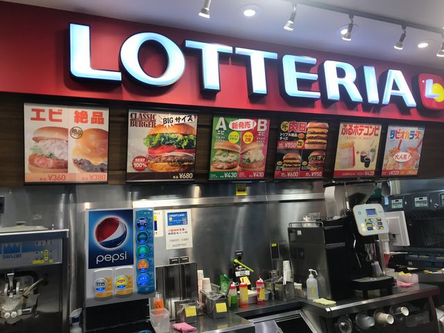 fortunatãbeACIߔeX̓eʐ^1