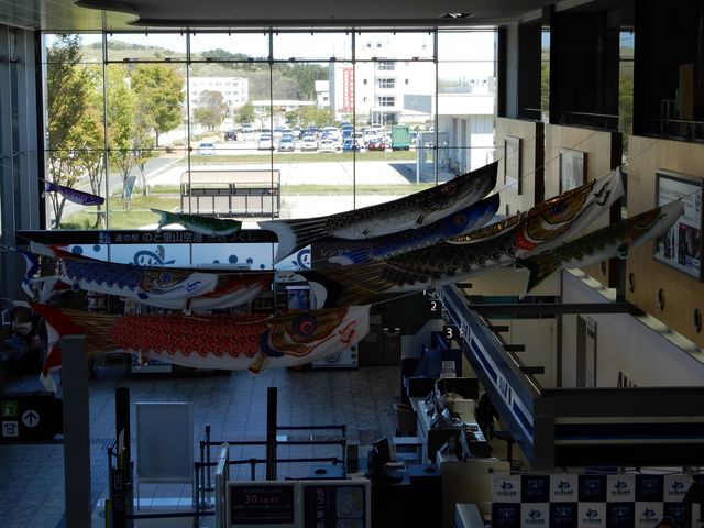 【道の駅 のと里山空港】アクセス・営業時間・料金情報