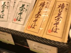 ~Nۂ̊v AOG̐XXւ̓eʐ^1