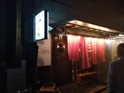 ZC̗u΋ ˍ[ O̓eʐ^1