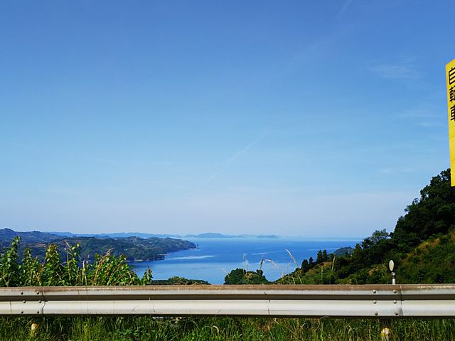 ���C_�@�ؒÓ��W�]��