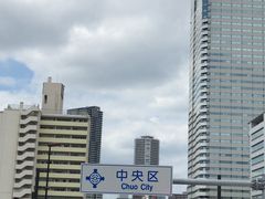 2KăI[voXwXJCoXxEpoXwXJC_bNx̎ʐ^2