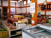 ˂񂳂̂Ȃ͂O΁igcόYZ^[j̓eʐ^3