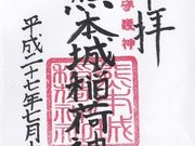 傱[̌F{א_Ђ̓eʐ^3