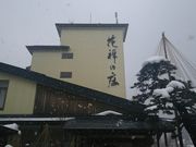 amucha̒Ìy@ԉȑ݂h@ԑT̏̓eʐ^1