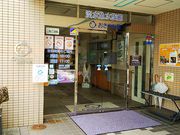 ˂񂳂̓̐X܂̂̓eʐ^4