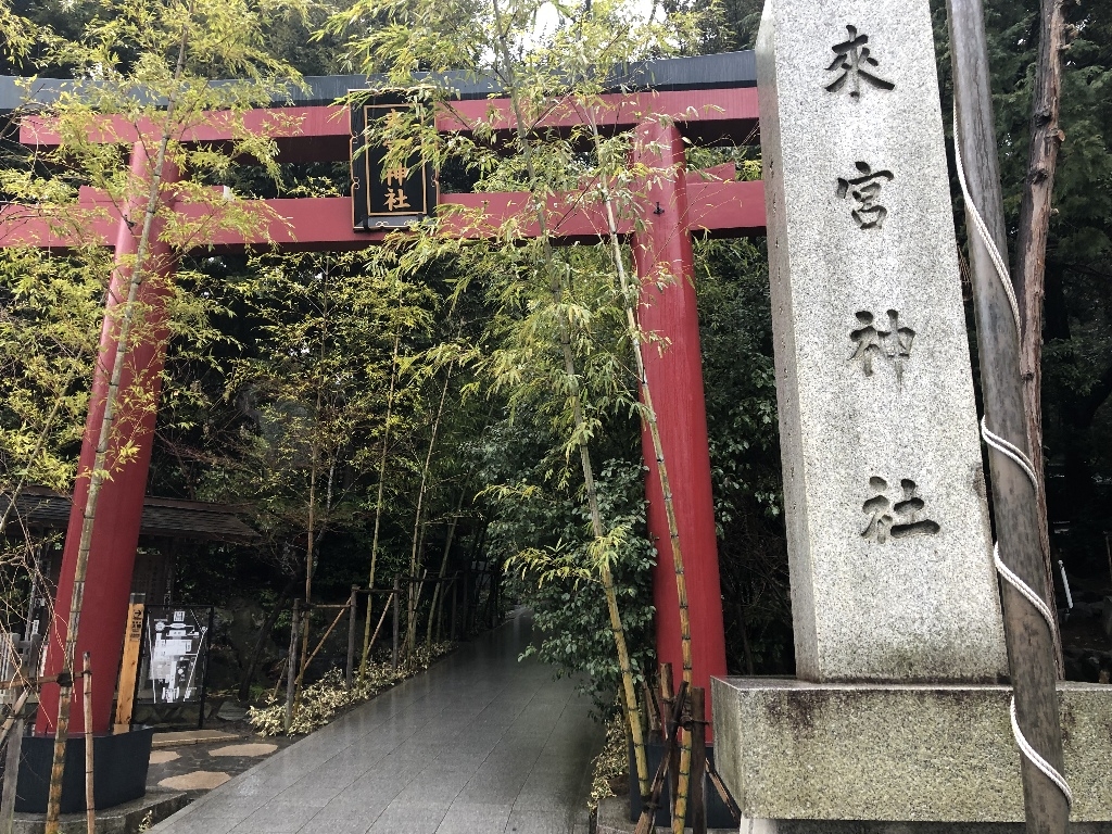 東海の神社 神宮 寺院ランキングtop10 じゃらんnet