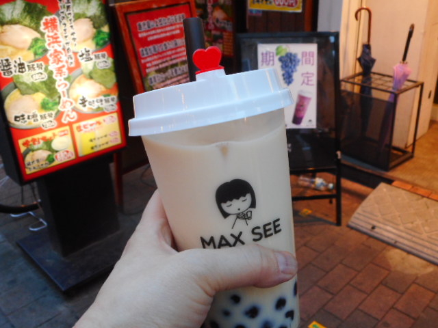 �W���X�~���~���N�e�B�[�l�T�C�Y�^�s�I�J����_MAX SEE �}�b�N�X�V�[ �^�s�I�J�~���N�e�B�[ ���c�����w�O�X