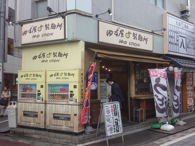 �ꂨ�񂳂�̂䂸�����ˏ��̓��e�ʐ^4