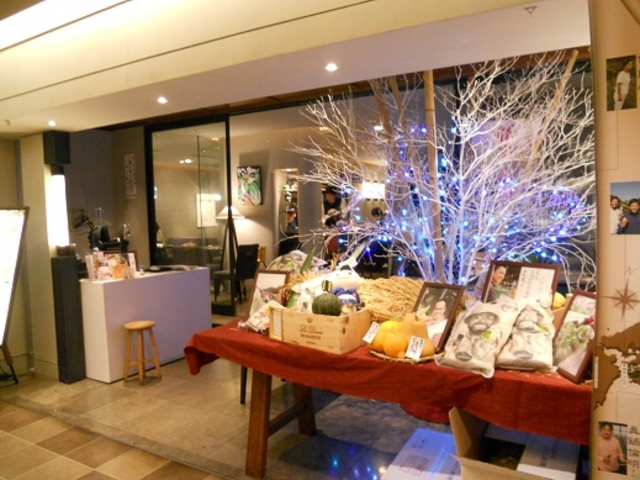 񂳂̂₳Ƃ߂ ~BܔcX̓eʐ^1