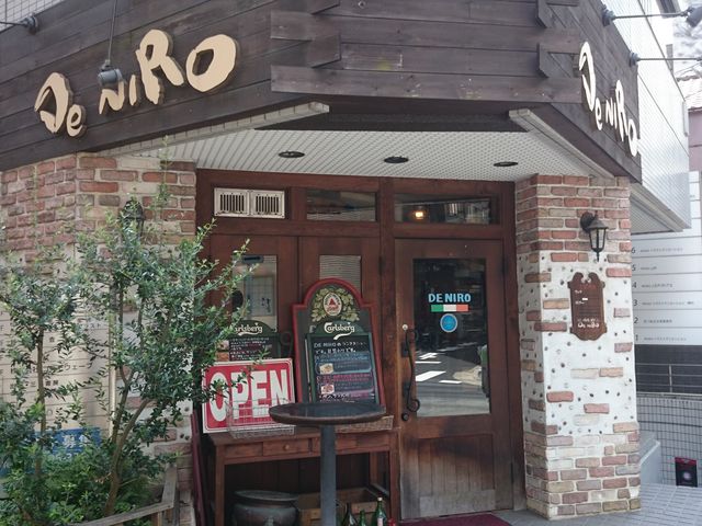 ꂨ񂳂̊X̃pX^sU̓X fj[̓eʐ^1