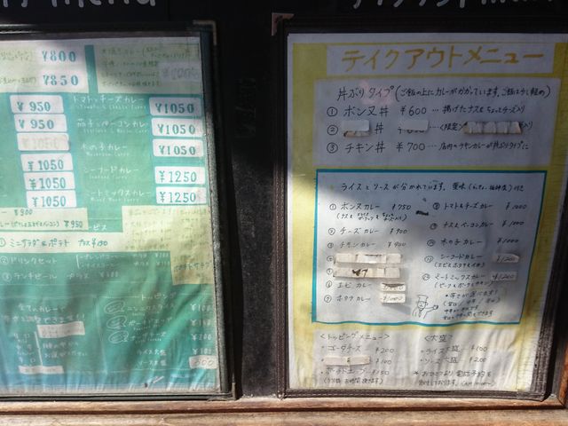 ꂨ񂳂̃LC{k̓eʐ^2