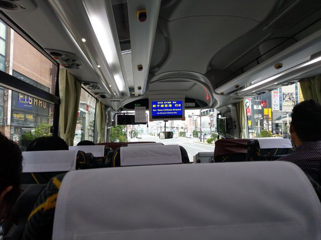 �ԓ��ł�_�k�C�������o�X