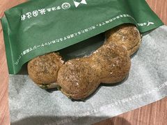 ぴくみんさんのミスタードーナッツ 秋葉原店の投稿写真1