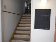 ]ˉƉL̃[n`R[q[̓eʐ^2