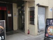 ꂨ񂳂̐_ےȂ̓eʐ^1