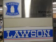 kuriyumĩ[\@_ےgsAX̓eʐ^1