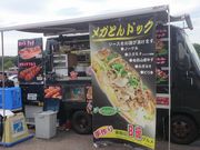 ꂨ񂳂̊։zԓ SAij̓eʐ^3