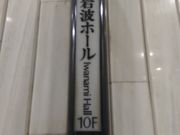 kuriyumi̊gz[̓eʐ^1