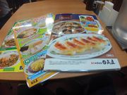 50̃Xm[{[h񂳂̒ؐH󑐋X̓eʐ^2