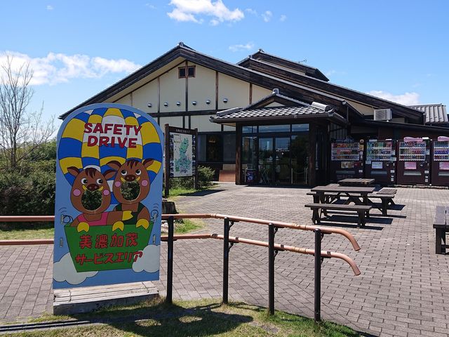 E102̔Z΃T[rXGA̓eʐ^2