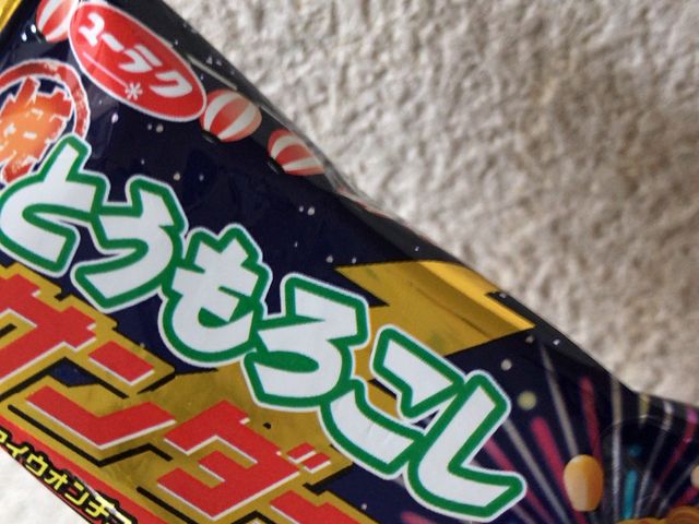 ₳̃~jXgbv t^X̓eʐ^1