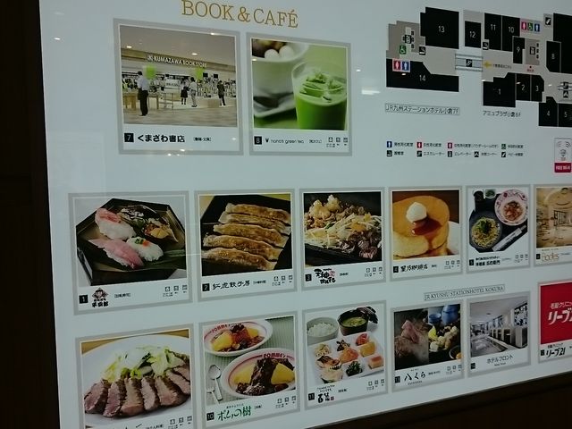 Xkv̓V_z A~vUqX̓eʐ^1