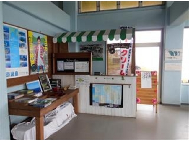 �u�ӂꂠ���q��x�e���v_����x�m�q��E�ӂꂠ���q��