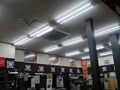 Xkv̎񂤂ǂ Xւ̓eʐ^1