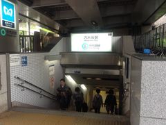 �Ё[����񂳂�̓������g�����c���T�؍�w�ւ̓��e�ʐ^1