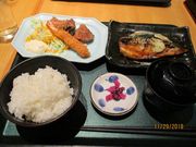 OtamâÂȂ ͂Ȃ̓eʐ^1