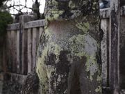 Yanwenli����̎O�c�V���_�Ђ̓��e�ʐ^2