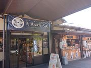 E102̔Z΃T[rXGA̓eʐ^1