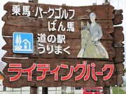 Ƃ񂳂̎ǒCfBOp[N̓eʐ^1