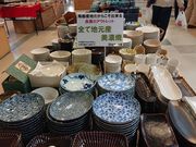 E102̓̉w uED̓eʐ^1