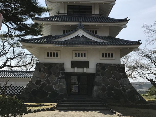 �Đ����ꂽ�V��_���j�ՎO�ˏ��