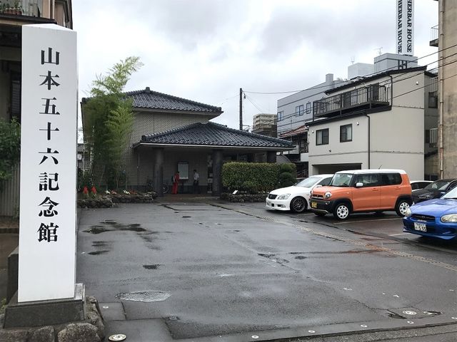 ���������L���̂��钓�ԏ�_�R�{�܏\�Z�L�O��