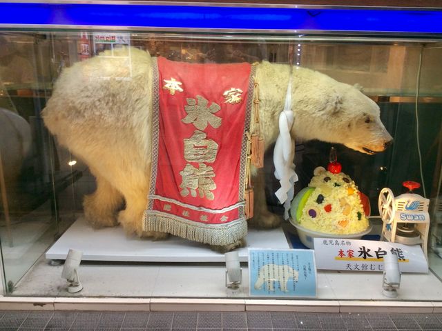 ���낭��_�V���قނ��Ⴋ