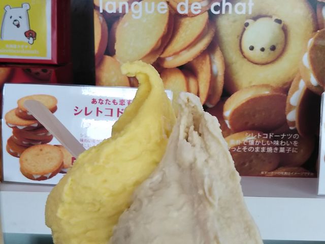 䂫gelato siretoco̓eʐ^1